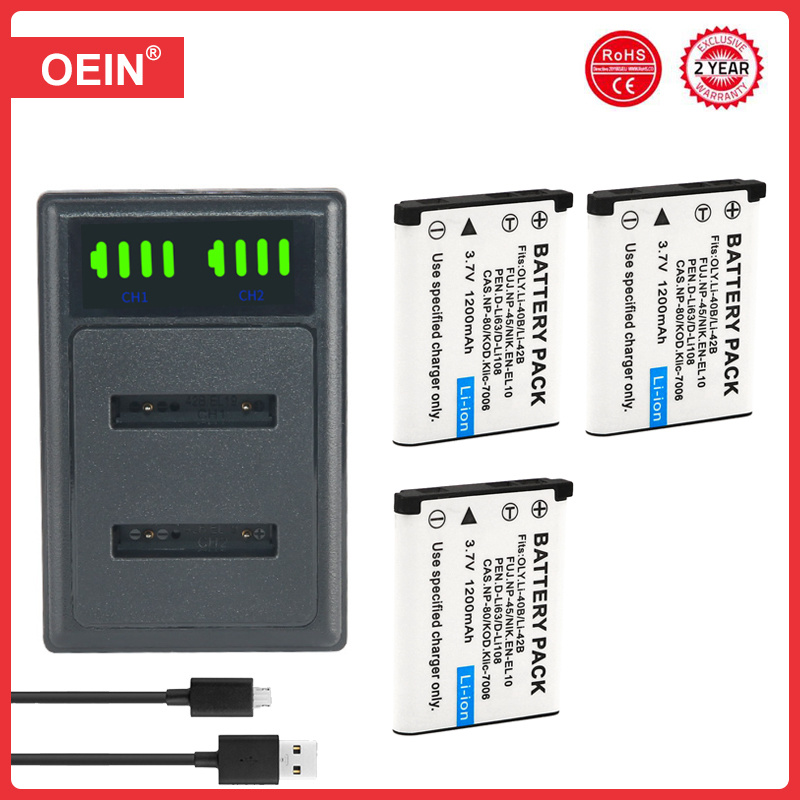 4Pcs Rechargeable Batterie Au Lithium 3.7V 1200mAh Li-40B Li 40B Li-42B Li 42B Batterie Pour NP-45 distillé 45 distillé 45A 45B 45S EN-EL10 1Pcs: Black