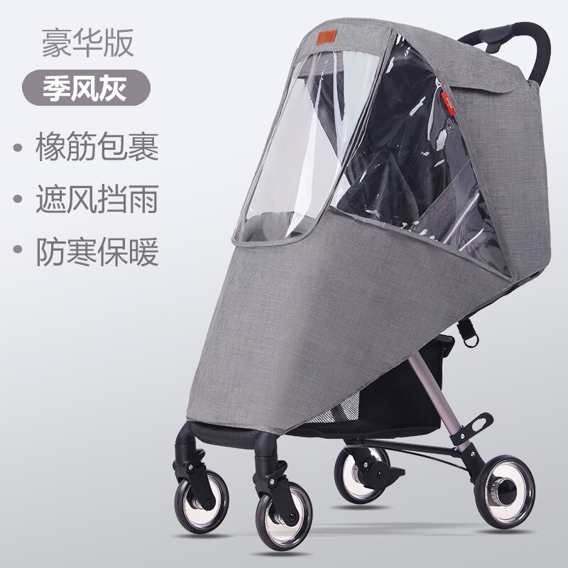 Universal carrinho de bebê capa de chuva perambulator capa de chuva guarda-chuva do bebê pára-brisa carro aconchegante inverno carrinho capa de chuva: Monsoon Ash Deluxe