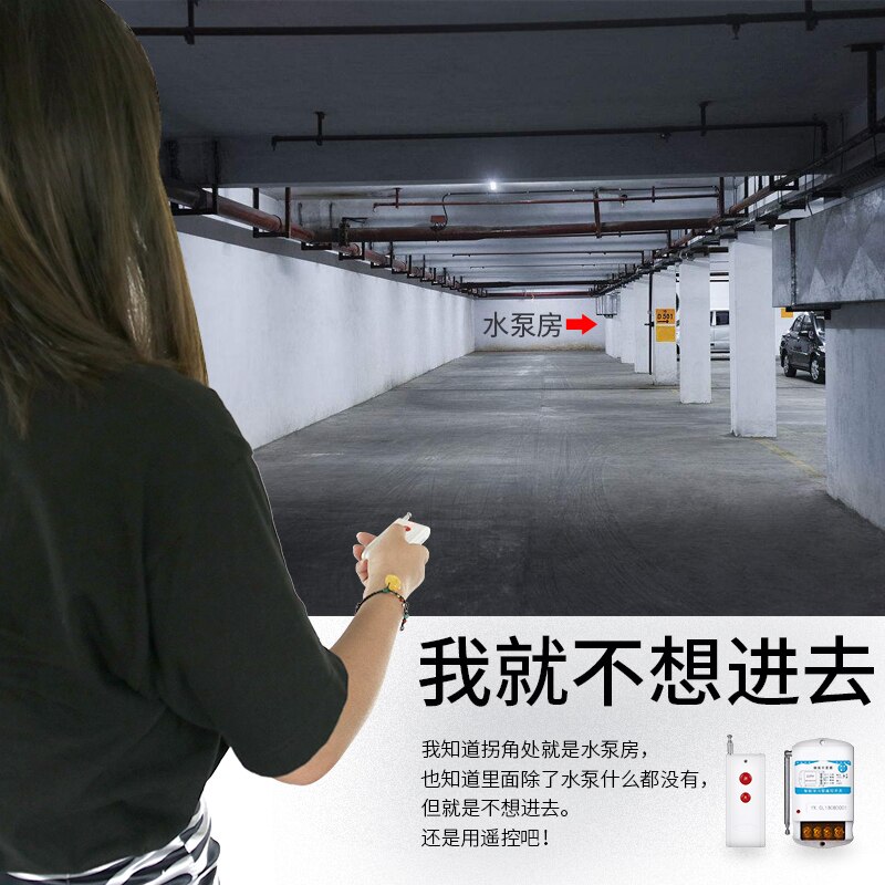 Bez baterii przemysłowy bezprzewodowy pilot zdalnego sterowania oświetlenie silnika pompy jednofazowy trójfazowy 220 / 380V o dużej mocy