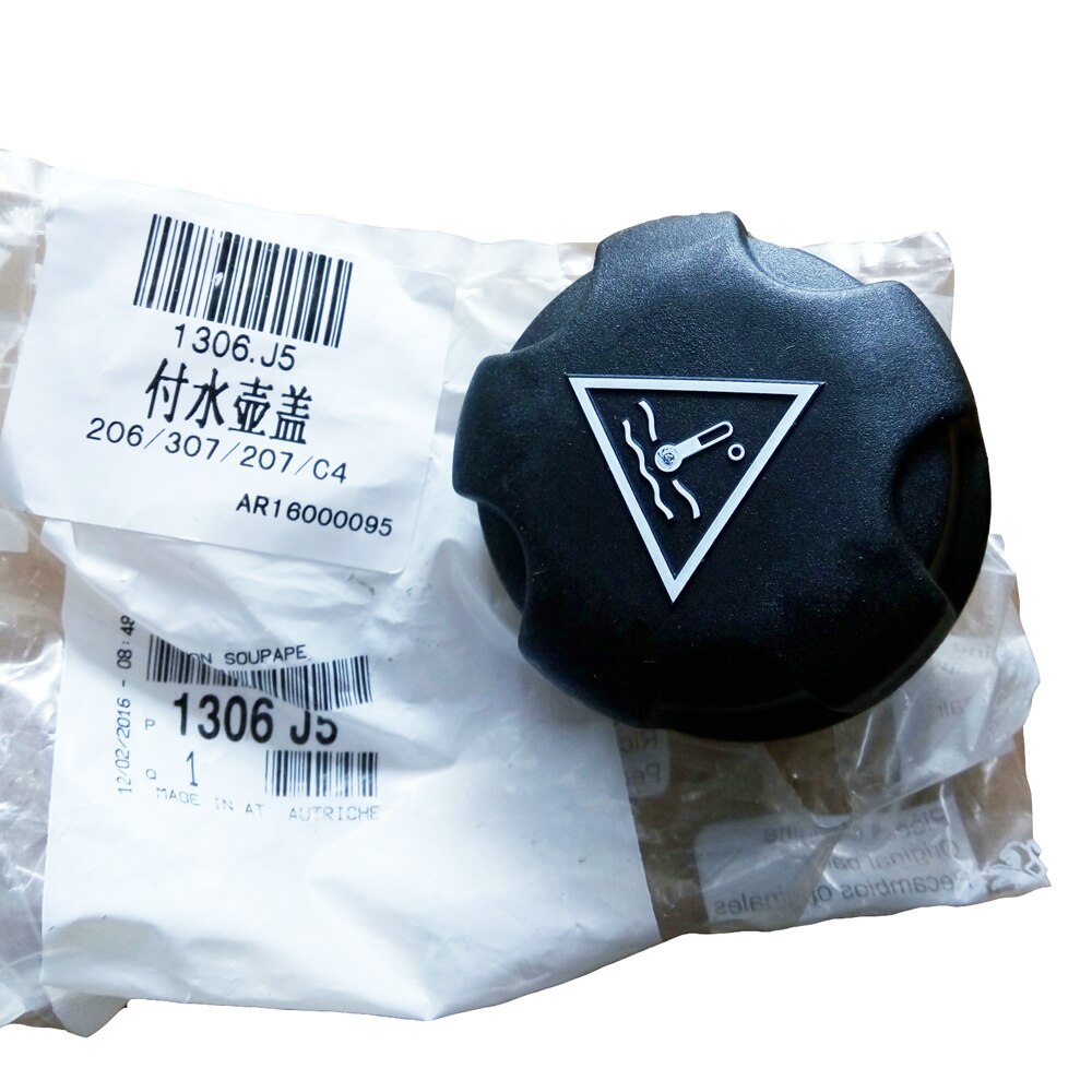 Bouchon de réservoir d'expansion de radiateur, 1306J5, pour Peugeot 106 107 1007 206 207 307 308 406 407 807, citroën c2 c3 c4 c5 c6 DS3 DS5
