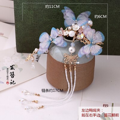 Accesorios chinos hechos a mano para el cabello Hanfu, horquilla para disfraz, tocado, accesorios clásicos de paso sacudida, pinza de pelo de mariposa de tul para chica: Hairpin left