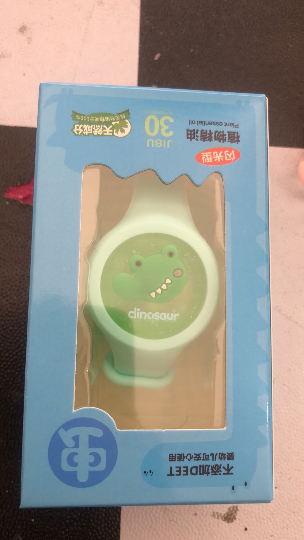 Hand sanitizer dispensing portable bracelet wristband hand dispenser pulsera dispensadora de gel hidroalcoholico durable waterpr: crocodile