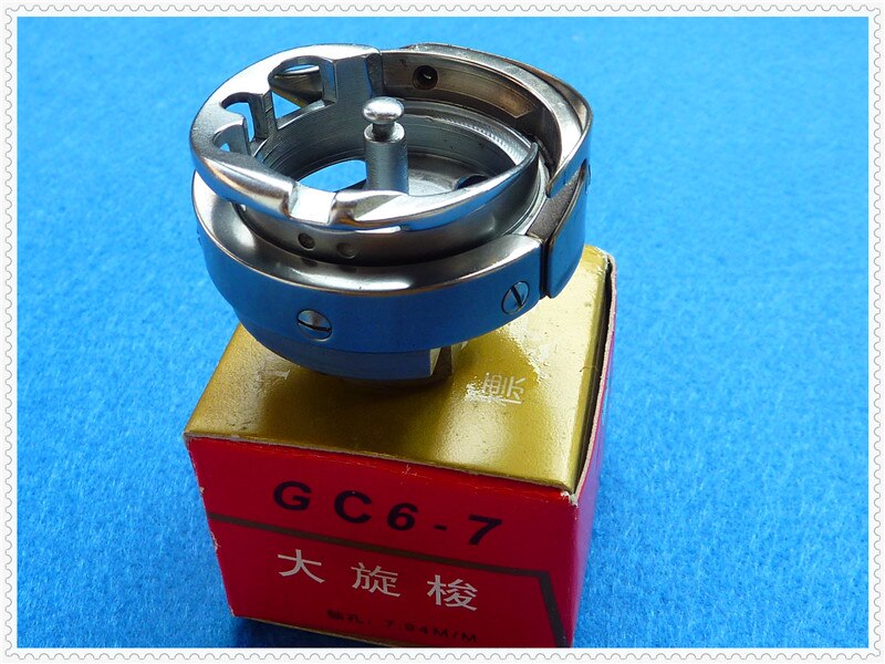 Industrial Lockstitch Sewing Machine Rotary Hook,For Heavy Fabric Use, Typical Brand, No. GC 6 - 7,5Pcs/Lot, Great !