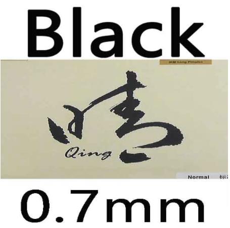 Galaxy YINHE Qing 0.5mm Soft Long 0.7mm Normal Long Pips-Out Table Tennis Rubber With Sponge: Black 0.7mm
