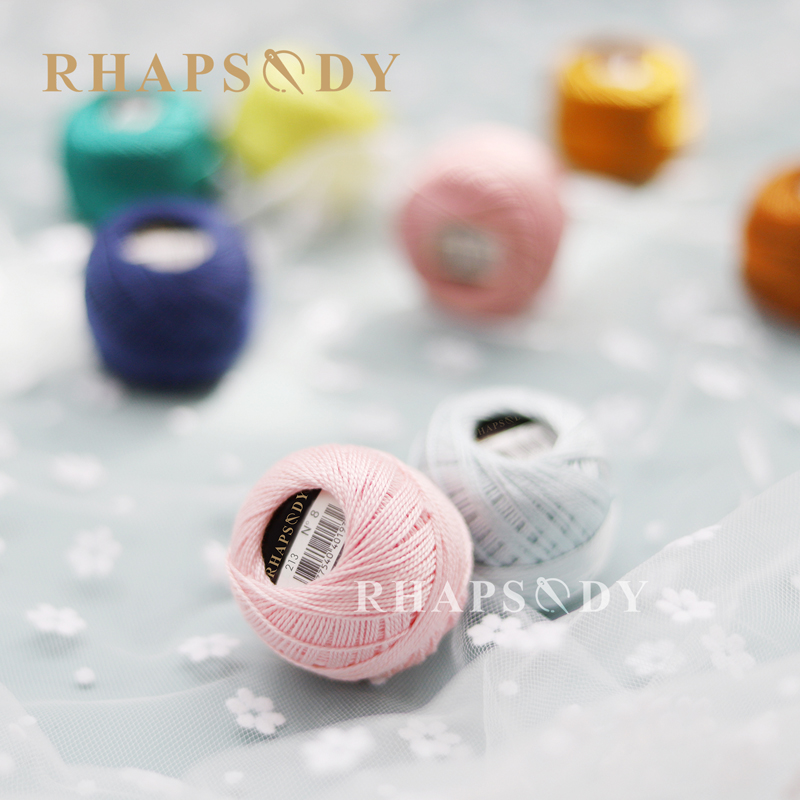 Rhapsody Premium Größe 8 Perle Baumwolle Stickerei Gewinde 12 Bals Für Kreuz Stich DIY Häkeln Versengt Mercerisierter Ägyptischer Baumwolle