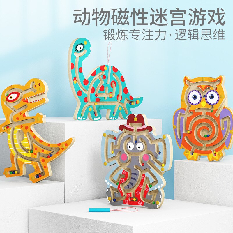 Wooden Maze Toy - Cartoon Animal Magnetic Pen Track - Early Education Learning