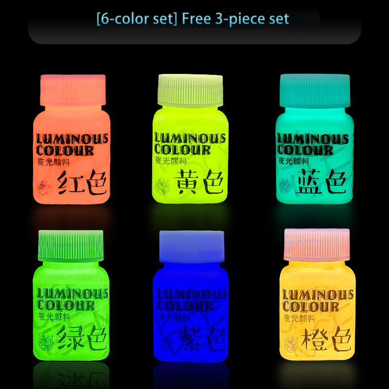Fluorescent Acrylic Glow In The Dark Paint Brightness Luminous Student Hand Painted DIY Textile Wall Light Absorbing Pigment: Khaki
