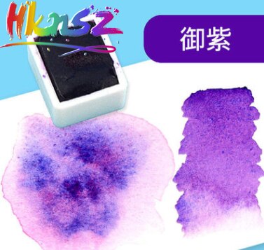 Super Vision Gelaagde Kleur Aquarel Pigment Water Kleur Verf Half Pan Voor Schilderij Tekening