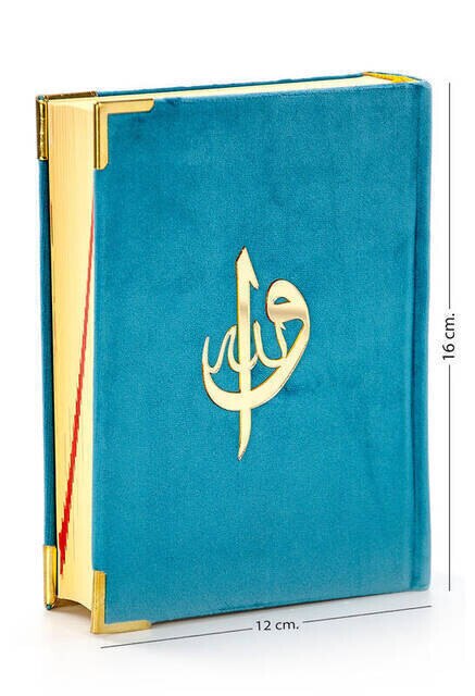 Coran couvert de velours, islamique pour musulman, Ramadan , Allah, sac arabe, taille, chapeau d&#39;ordinateur, Islam musulman: 3