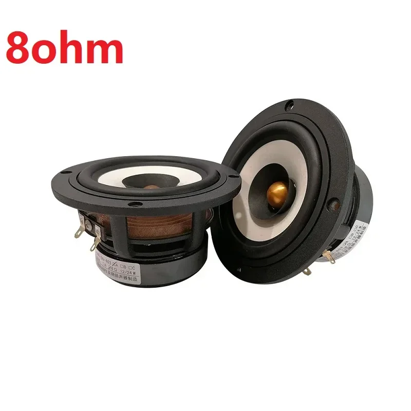 DG-403 Full Range Speaker Driver, Moldura de alumínio fundido, iIR circundante Mixed White Paper Cone, 4, 8Ohm, 25W, Novo, 2022: BRANCO