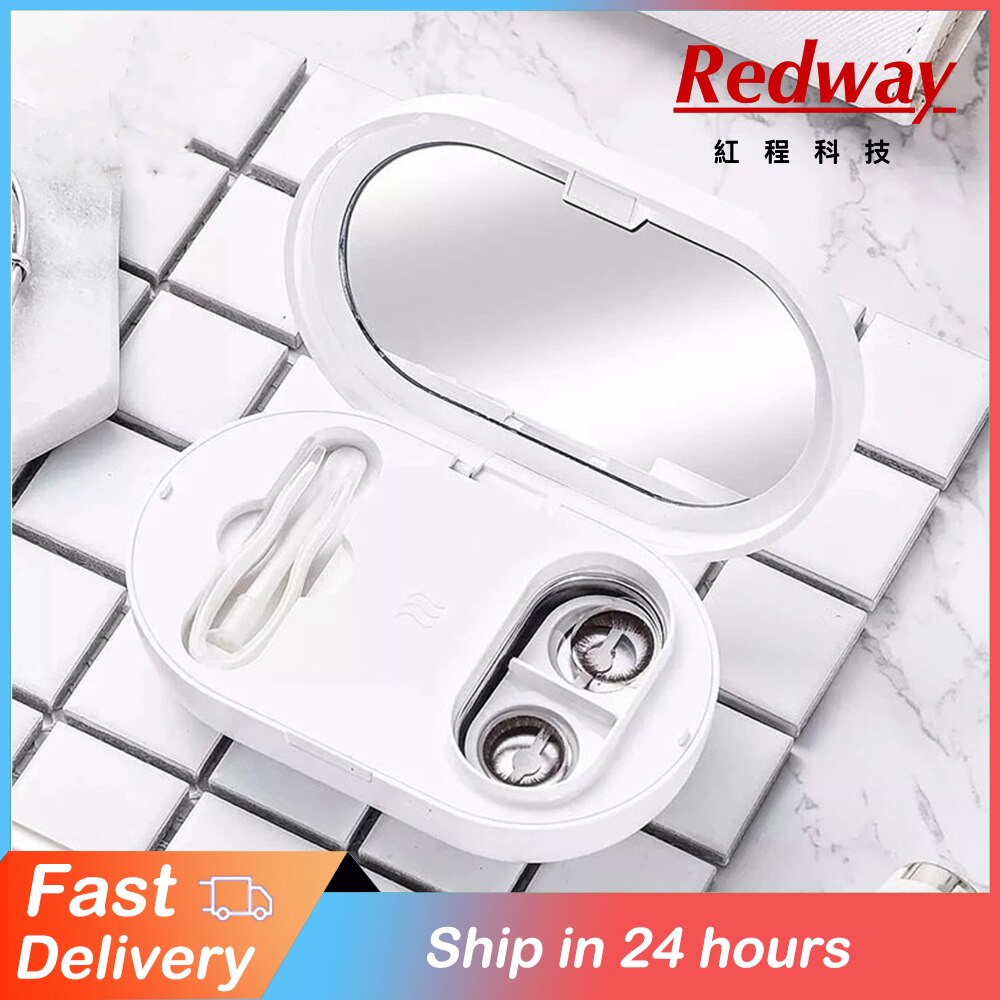 XIAOMI Eraclean Contact Lens Ultrasonic Cleaning Machine High Frequency 56000Hz Frequency Vibration Timing Rechargeable Cleaner