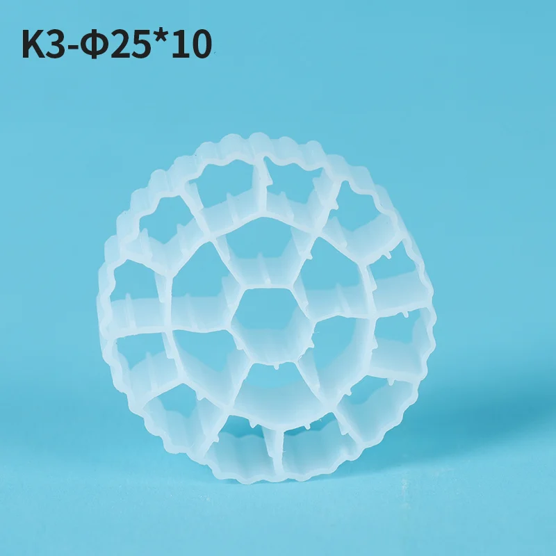 K1 K2 K3 Moving Bed BIO Filter Media FILTRATION aquarium fish tank koi pond plastic biochemical filter media: S / green