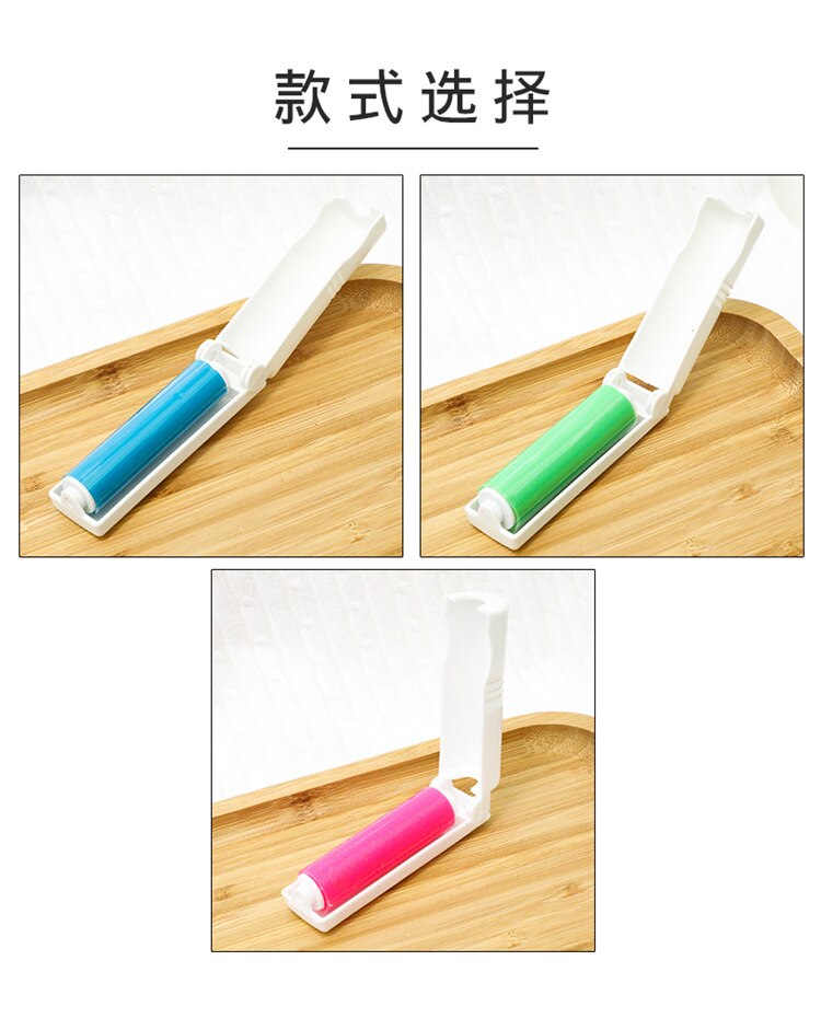 Washable Dust Roller for Wool Sheets Clothes Fluff Pet Hair Cleaning Tools Home Sticky Portable Clothes Lint Roller with Cover