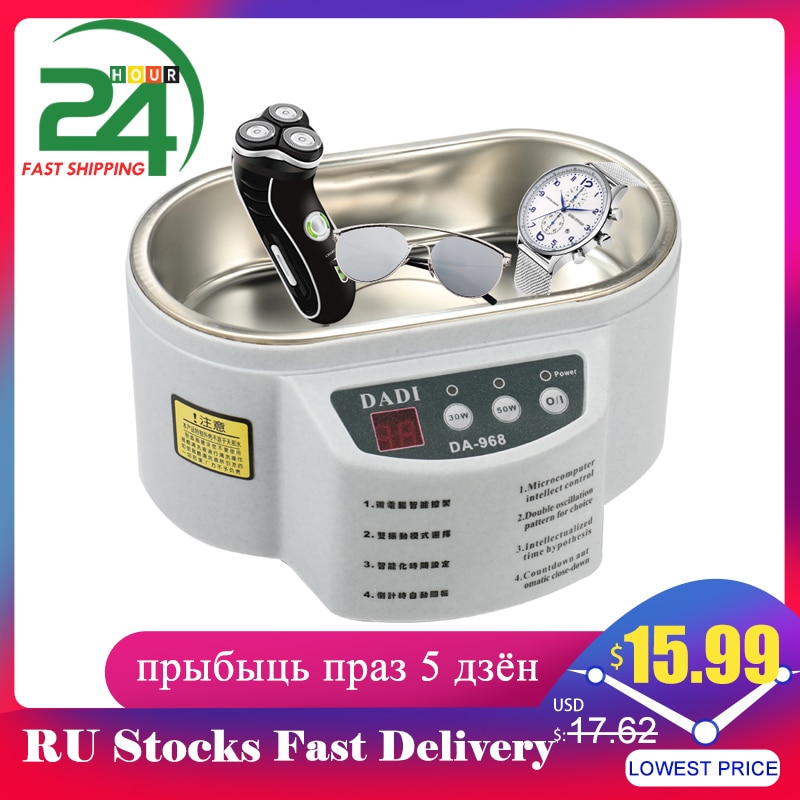 500ml Digital Ultrasonic Cleaner Ultrasonic Bath Jewelry Glasses Circuit Board Cleaning Machine Ultrasound Jewelry Cleaner