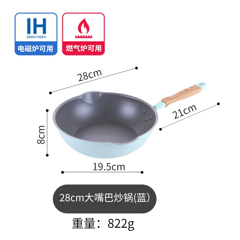 Multipurpose Heathy non stick pot domestic steaks cake flat frying pan super light Janpanese pattern cooking pots and pans set: 28cmB blue noncover