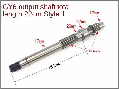 Motorcycle GY6 50 125 150 250cc Scooter After Wheel Axle Output Shaft and Double