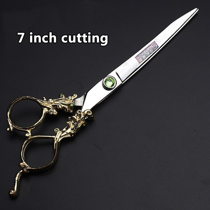 SHARONDS 6 Inch Thin Hairdressing Scissors Special Barber Shop Hairdressing Scissors Non-slip Wear-Resistant Anti-Rust Scissors: C 7inch cutting