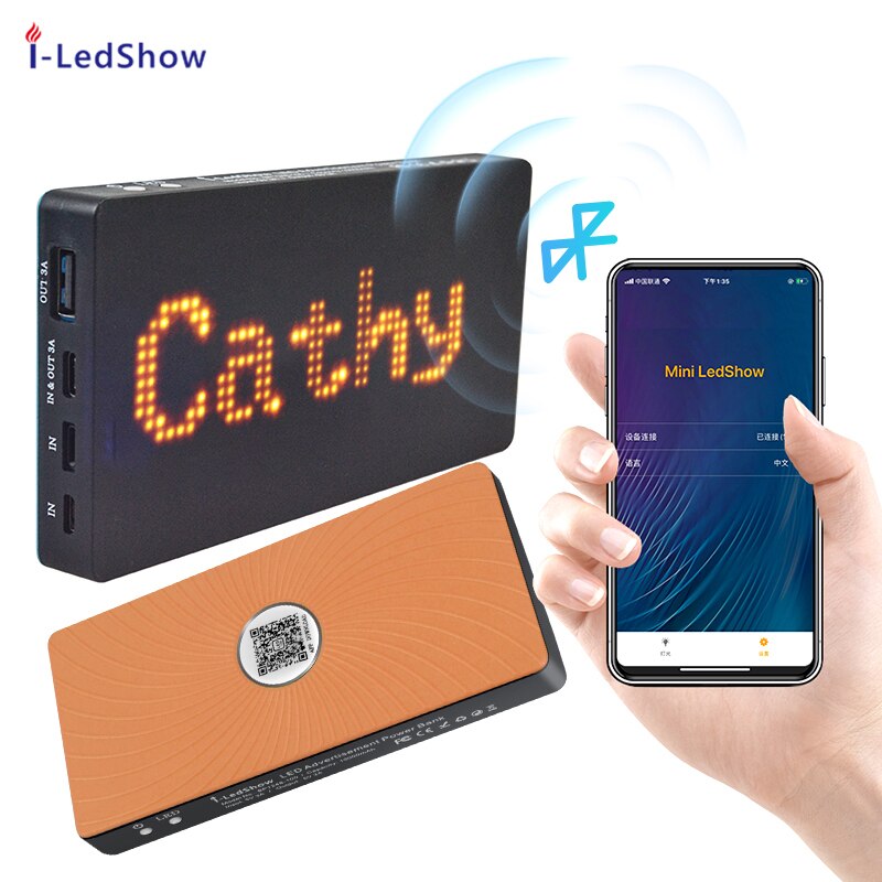 rechargeable power bank with scrolling message LED display screen led charge indicator: Yellow