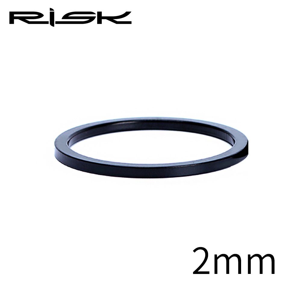 Risico 2/3/5Mm Aanpassing Aluminium Fiets Vork Wasmachine Stem Headset Spacers Verhogen Stuur Ring fietsen Accessoire