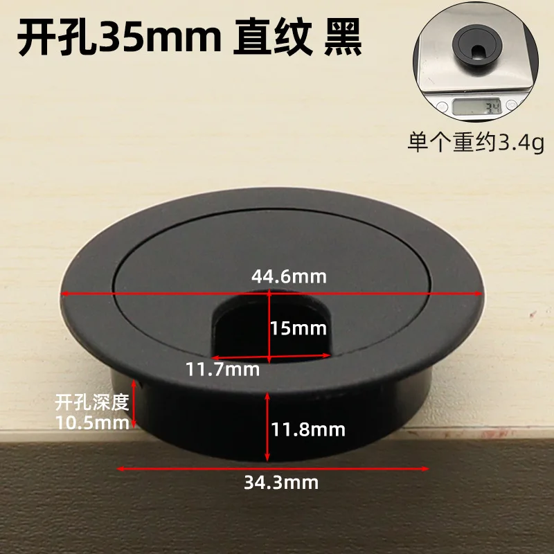 35mm 50mm 53mm 60mm 80mm Desktop Wire Hole Cover Computer Grommet Line Box Desk Table Cable Fastener Cable Clamp Buckle Line