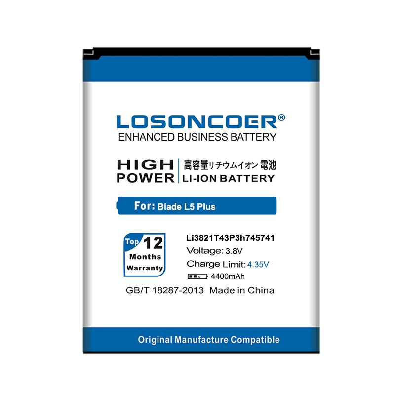 LOSONCOER 4400mAh Li3821T43P3h745741 Compatible Battery for ZTE Blade L5 / L5 Plus C370