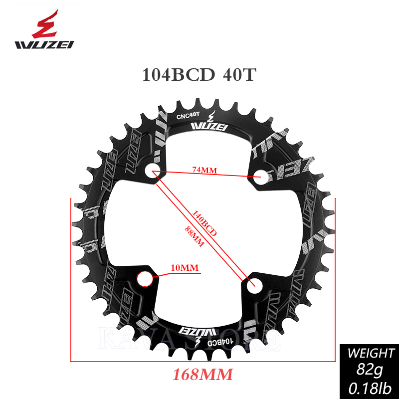 Wuzei 104BCD MTB Kettingblad Smalle Brede 104 BCD Kroon Mountainbike Tandwiel 30 32 34 36 38 40 T Fiets Ster Fiets Kettingwiel: Light Grey