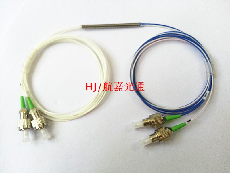 2X2 Fiber Splitter Two-to-two Fiber Coupler Single-mode Dual-window 1310/1550FC/APC Steel Tube Package