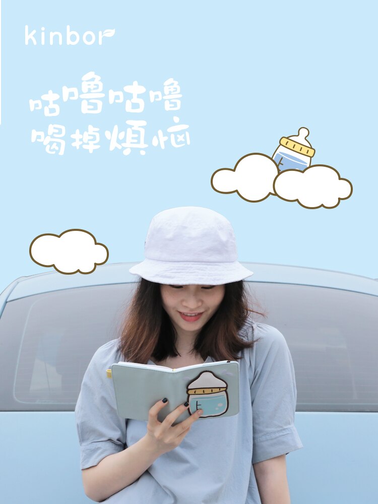 Kinbor Cute A6 Notebook Notepad Record Book Self-Discipline Punch Handbook Girl Efficiency Plan Schedule Set