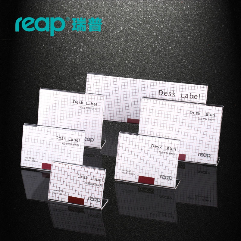 5-pack Reap AIKE Acrylic L-shape desk sign holder card display stand price tag service Label office club business restaurant