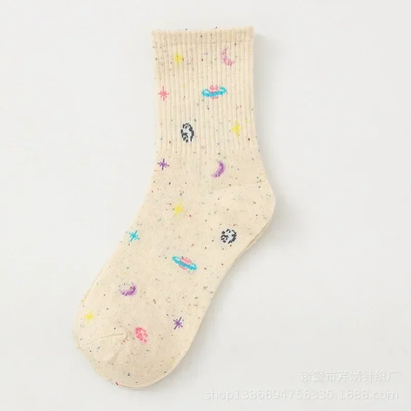 Calcetines divertidos con de estrellas y Luna para mujer, calcetín de tubo espacial con planeta Harajuku, colorido, dulce, cálido, informal, ropa de calle Meias: Castaño