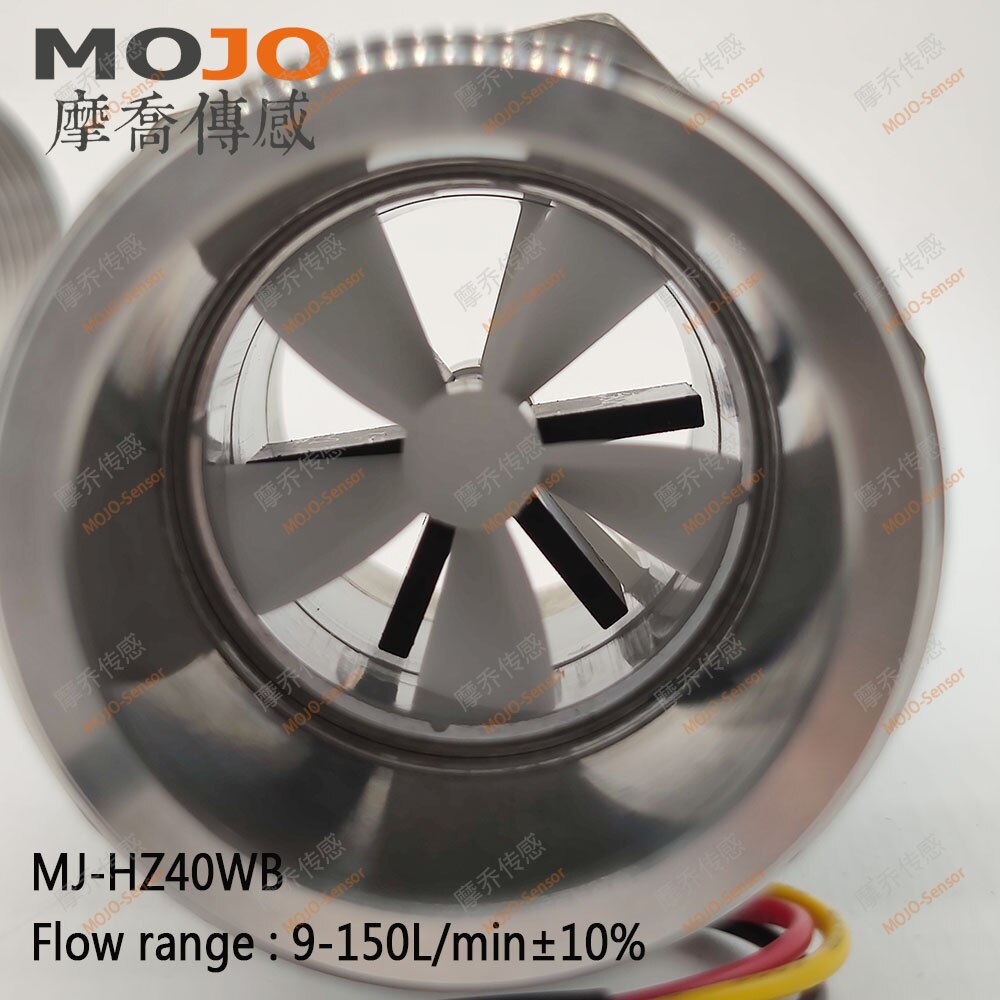 MJ-HZ40WA-SUS stainless steel materials 1.5inch High temperature flow sensor