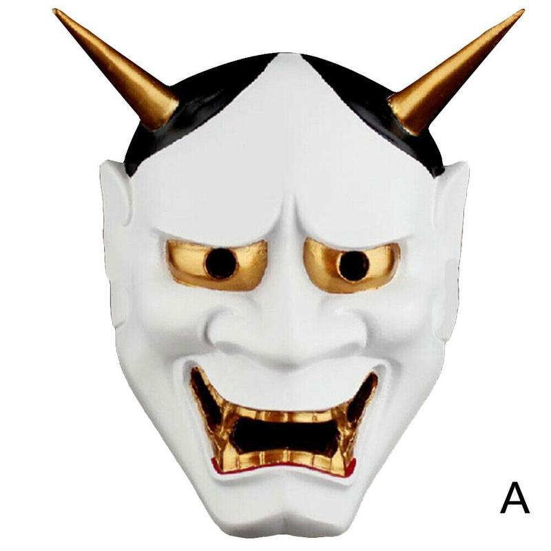 Masque Oni Noh Hannya, Costume, masque d'horreur bouddhiste japonais Vintage, masque en PVC de pour Halloween Prajna: White