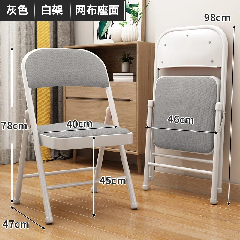 FOR Folding portable stools, office, conference back chairs, home computer chairs, student dormitory chairs: Gold