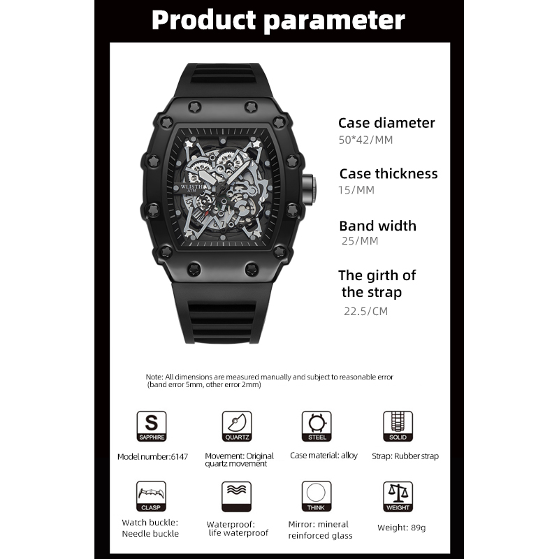 Reloj de comercio exterior Esfera grande para hombres Reloj luminoso cuadrado deportivo resistente al agua de cuarzo para hombres