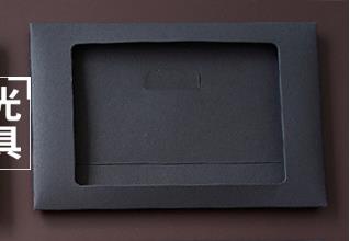 Sobres de ventana hueca para tarjetas de felicitación, sobres Grandes Vintage de papel Kraft negro, 10,5x16cm, 10 unids/lote: C