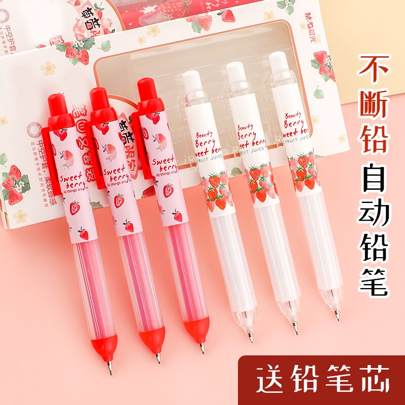 Mechanical Pencil Strawberry Limited 0.5/0.7mm Pressing Pen Girl Heart Cute Pressing Pen Pencil Work