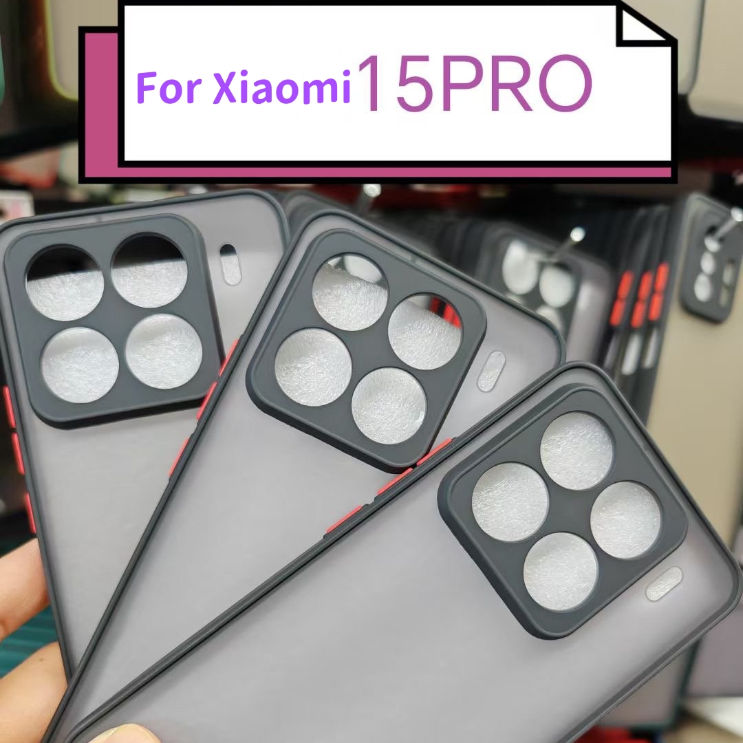 Para Xiaomi 15 Pro Funda para Xiaomi Mi 15 Pro Funda Funda mate translúcido duro PC teléfono parachoques para Xiaomi 15 Pro
