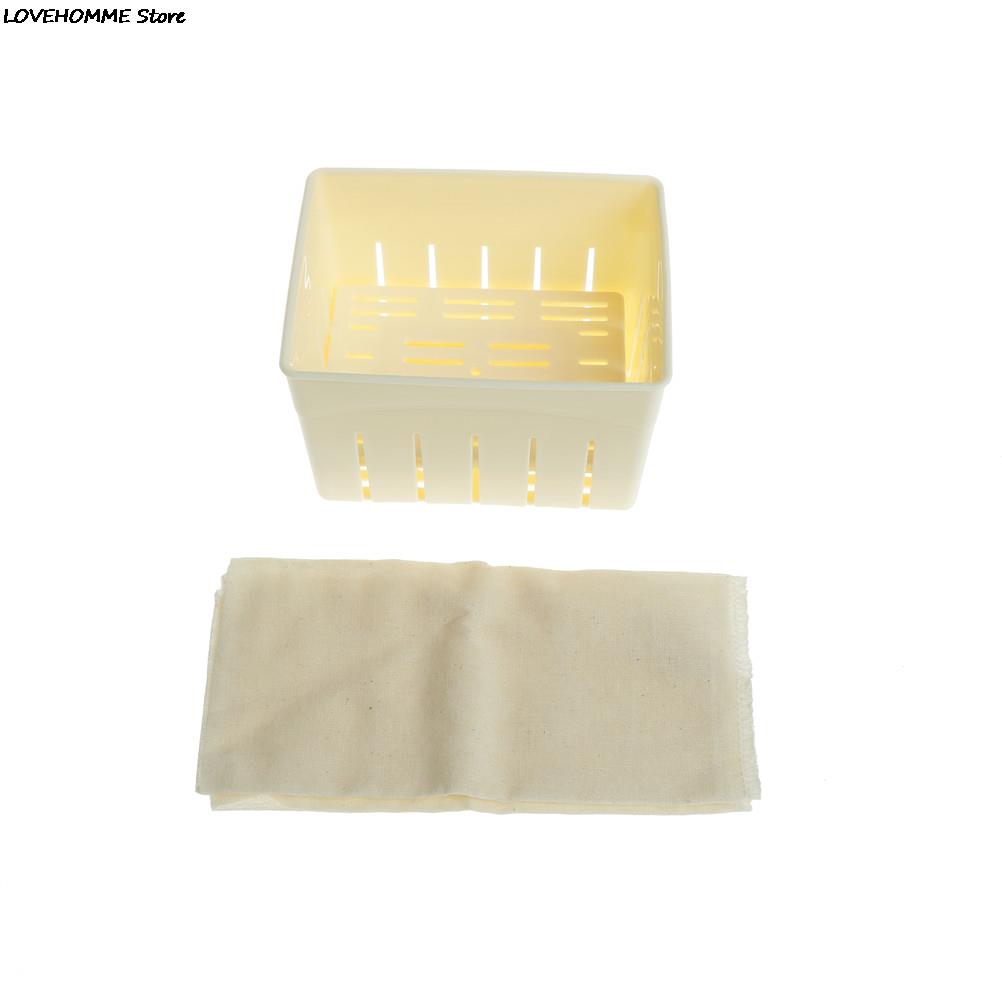 1 Set DIY Homemade Tofu Press-Maker Mold Box Plastic Soybean Curd Making Machine Kitchen Cooking Tools Set