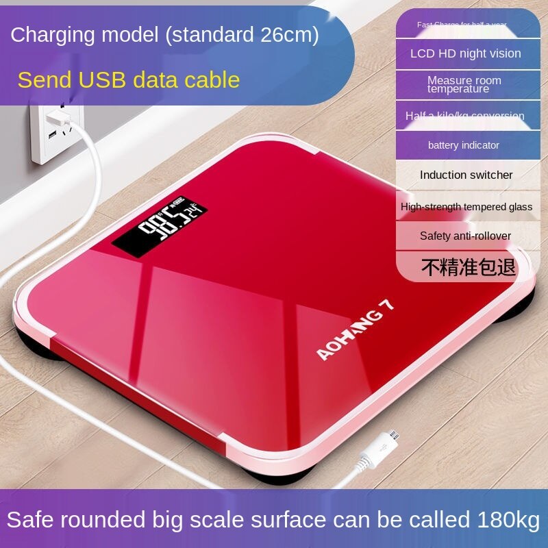 Balance électronique de luxe haut de gamme, Rechargeable, pour perte de poids, pour adulte: Y