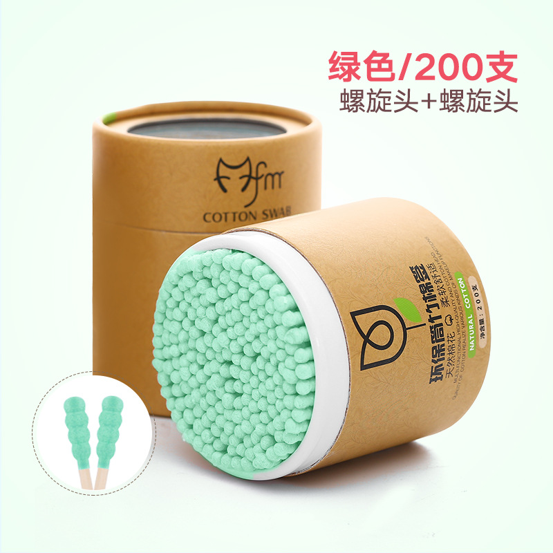 Bâtonnets de coton-tige en bambou, 200 pièces/boîte, nettoyage doux des oreilles, outils, tampons à Double tête avec étui à coton-tige, outils de maquillage jetables: 02