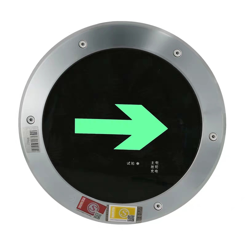 Buried fire exit indicator light emergency lamp for shopping mall building office