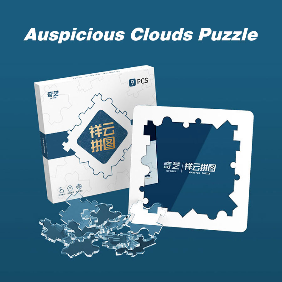 Qiyi Auspicious Clouds Puzzle Jigsaw Picture Puzzle Educational Twist Wisdome Toys Game 9 pieces of Plastic Puzzles