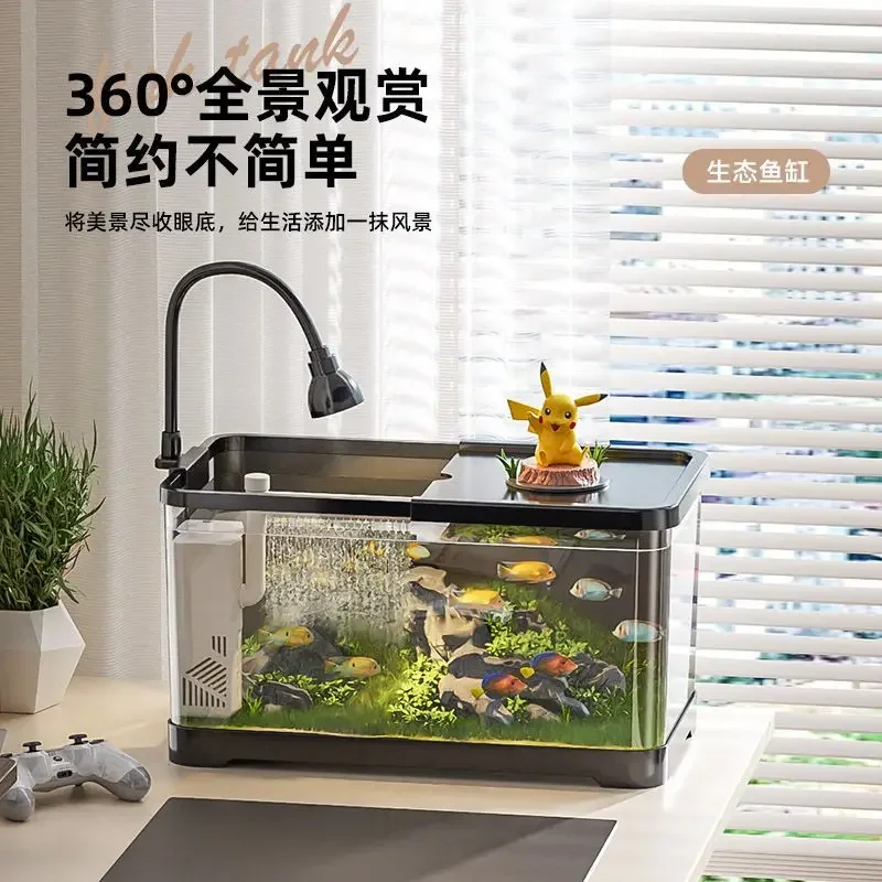 Photo inspiration: Fish Tank Aquarium Ecological Goldfish Tank Plasti Photo Inspiration