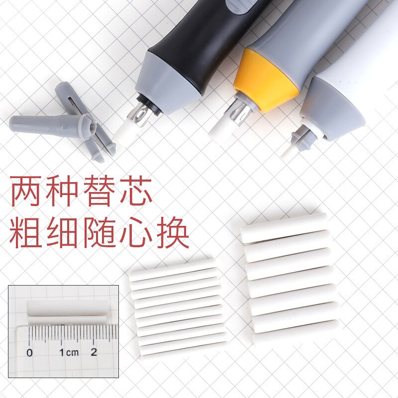 Electric eraser for art students, drawing and finishing, automatic rotating eraser battery English version 8302