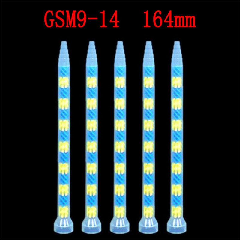 5pcs Epoxy Mixing Nozzle Resin AB Glue Static Mixer Mixing Tube for Two Component Liquid AB Glue Mixing Nozzle GSM9-12-14-16-20: GSM9-14