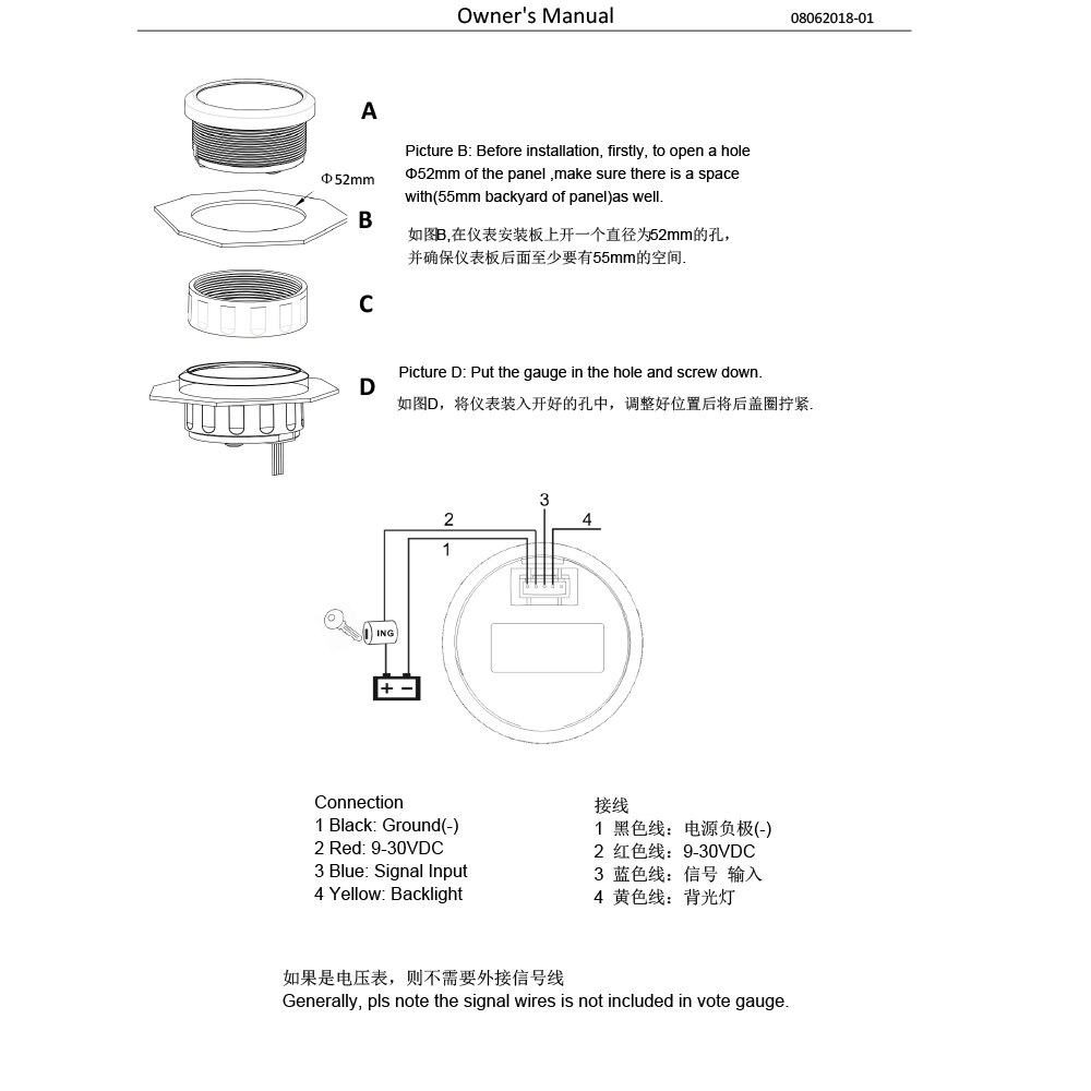 3 In 1 Multi-Function Digital Gauge Water Temp Oil Pressure Gauge With Alarm Voltmeter IP67 Voltage Water Temperature Gauge