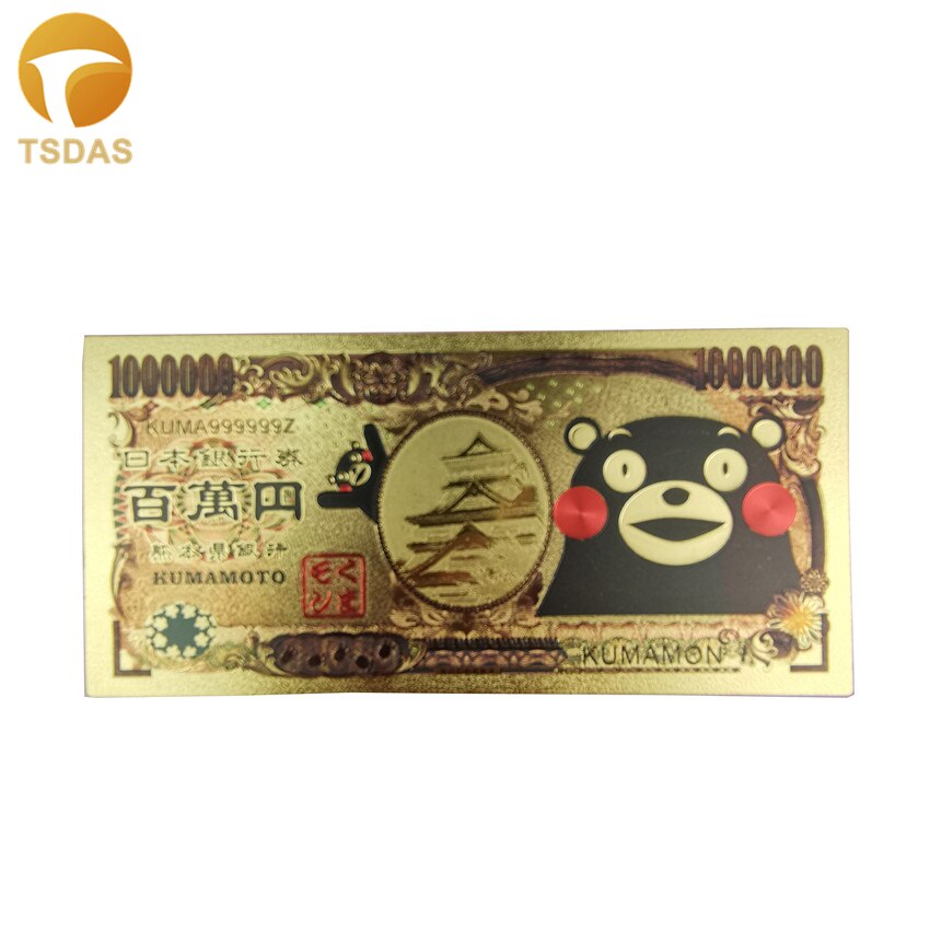 A coleção colorida da cédula do ouro caçoa presentes japão dos desenhos animados a cédula japonesa 1000000 24k chapeou ouro dinheiro falso