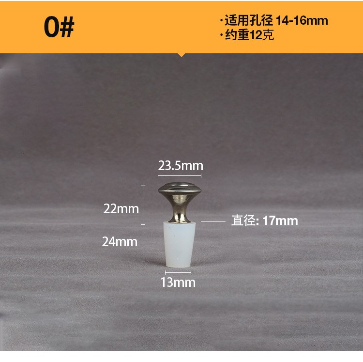 1Pcs Afvoerputje Plug Riool Mond Siliconen Afdichting Stopper Ontsmetten Drainage Cover Voor Sink Bad Badkamer Keuken Accessoires: 0