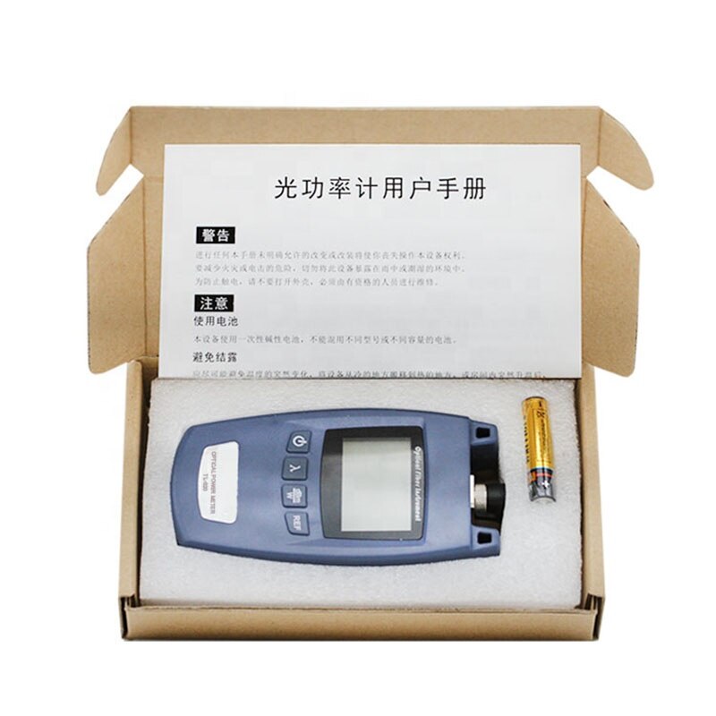 YOUYSI high precision mini TL-520 universal interface optical power meter fiber optic attenuation tester