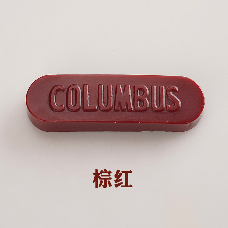 Japan Imported COLUMBUS Columbus Leather Edge Wax Grinding Edge Wax Leather Edge Polishing Leather Production leather paint: brown red